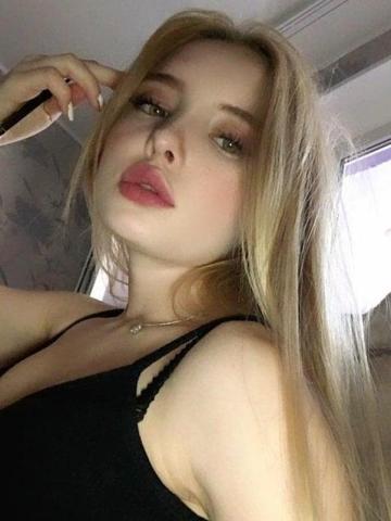 Юна